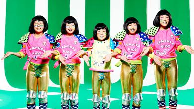 TEMPURA KIDZ