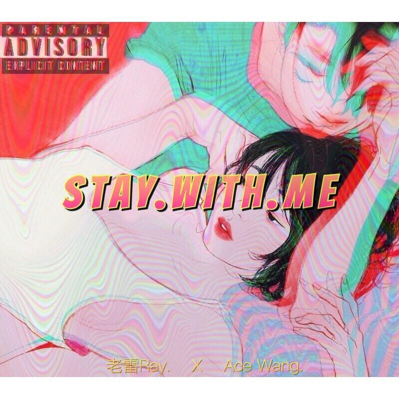 Stay.With.Me专辑