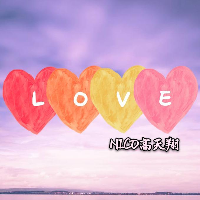 L.O.V.E