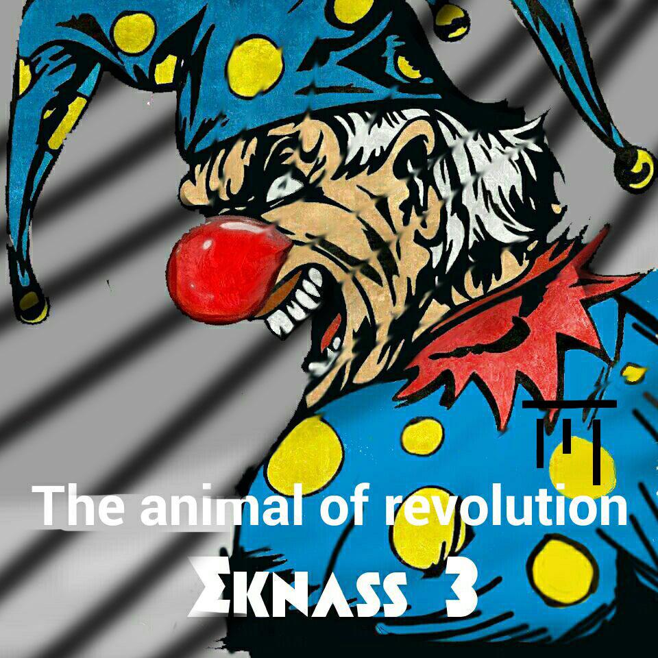 The animal of revolution专辑