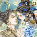 小师妹不想飞升