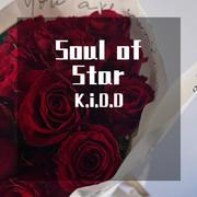 星灵Star soul（Prod By Ljx Ghost）