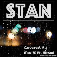 Stan（Cover Eminem / Dido）