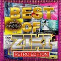 Best of ZIKI (Retro Edition)专辑