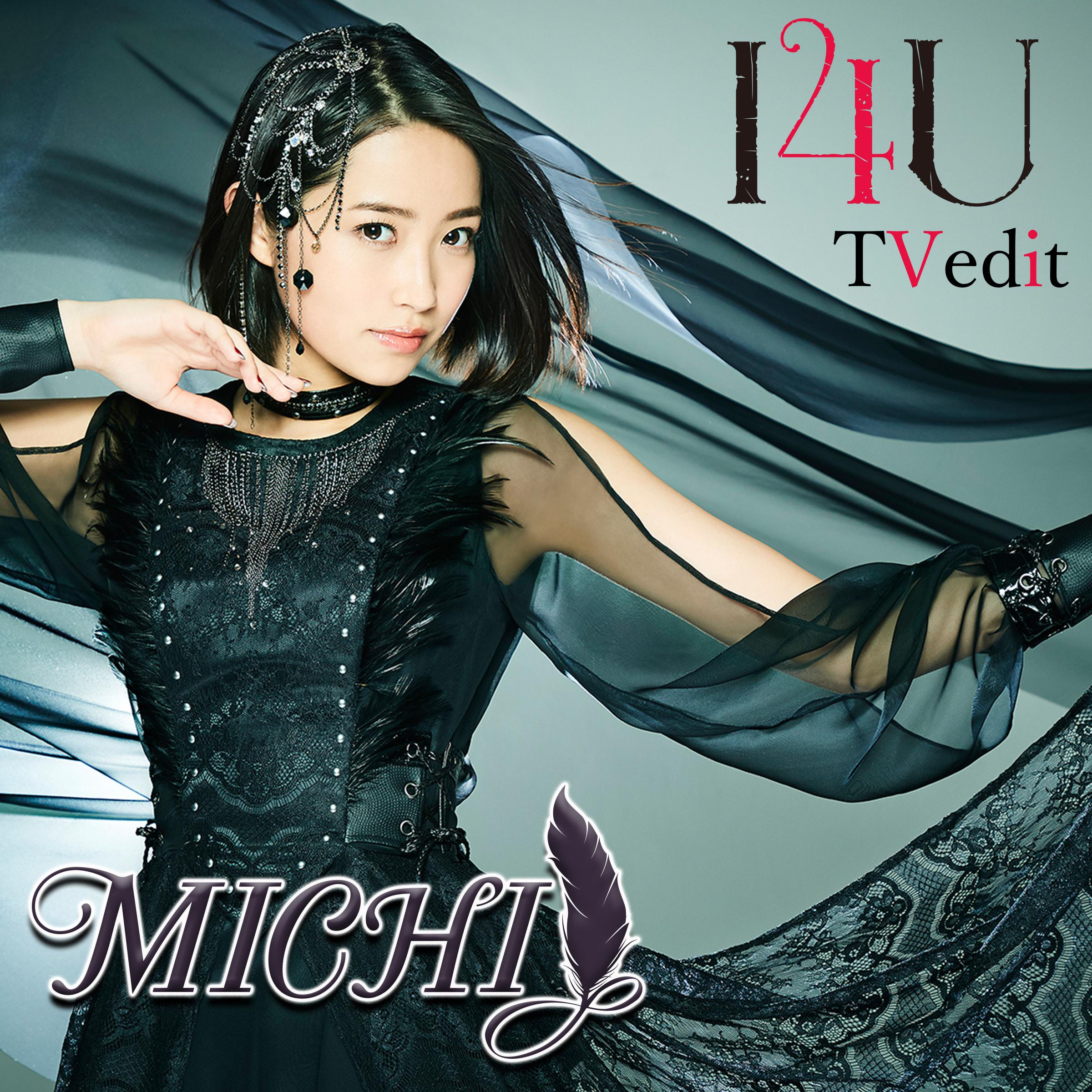 I4U(TV size)专辑