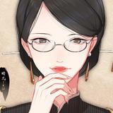 晴几IKU