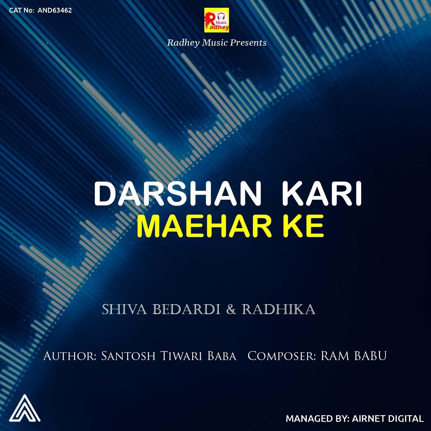 Darshan Kari Maehar Ke