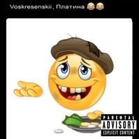 БЫТ~1