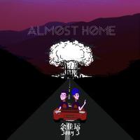 Jony J、余佳运 - Almost Home 伴奏