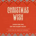 Christmas Wish