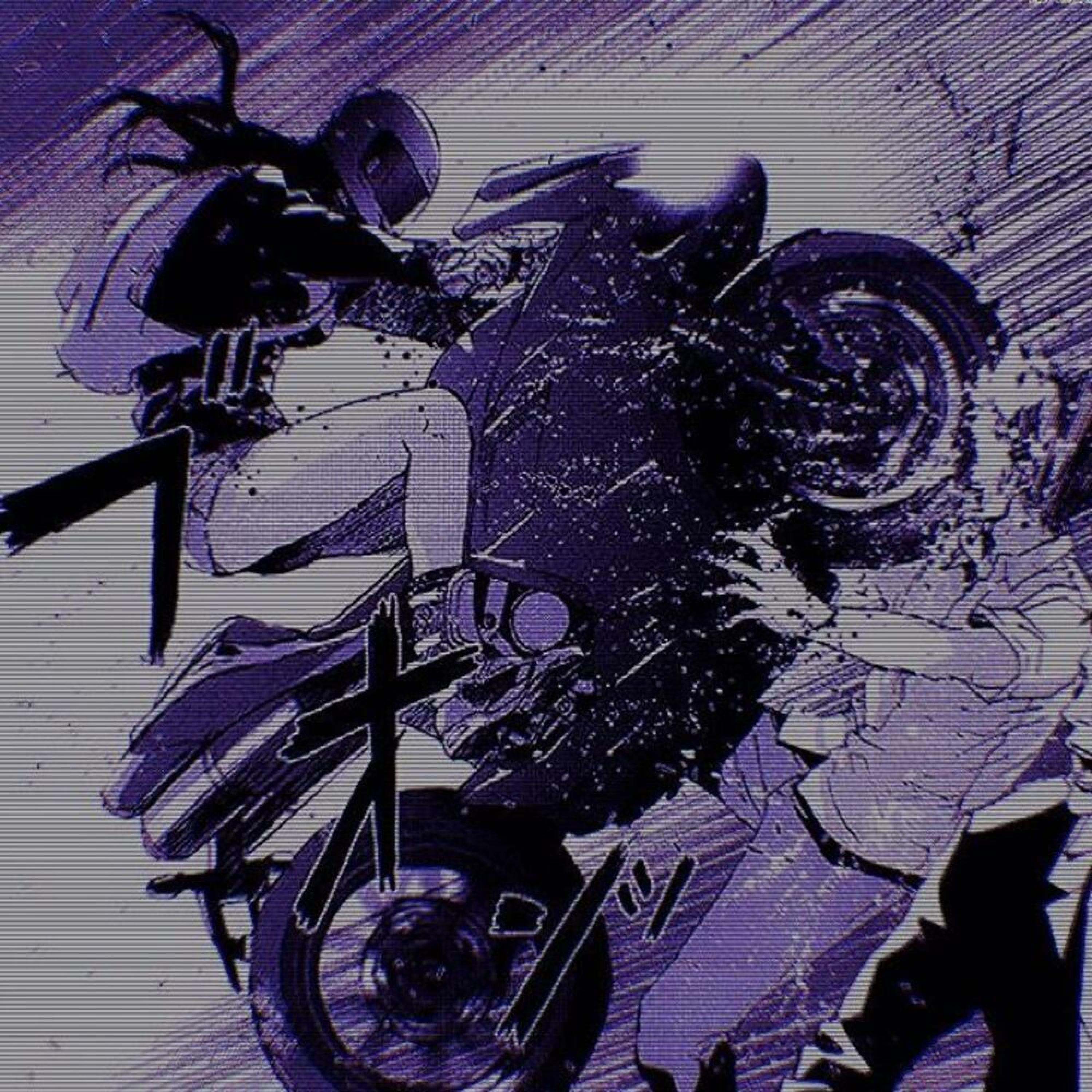殺す