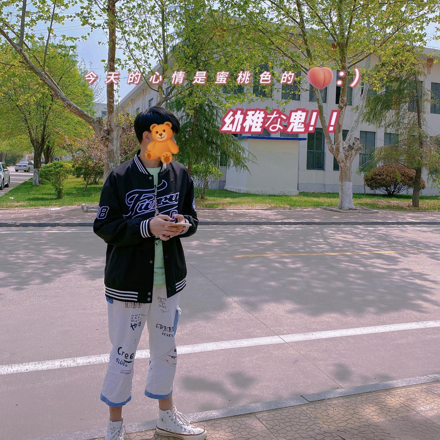 别错过（抖音版）