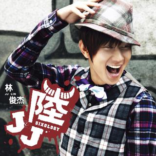 重返2008年
