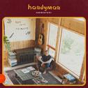 Handyman (Acoustic)专辑