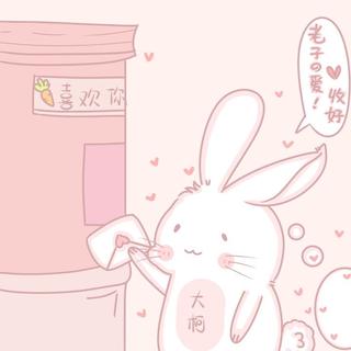 抖音翻唱合集