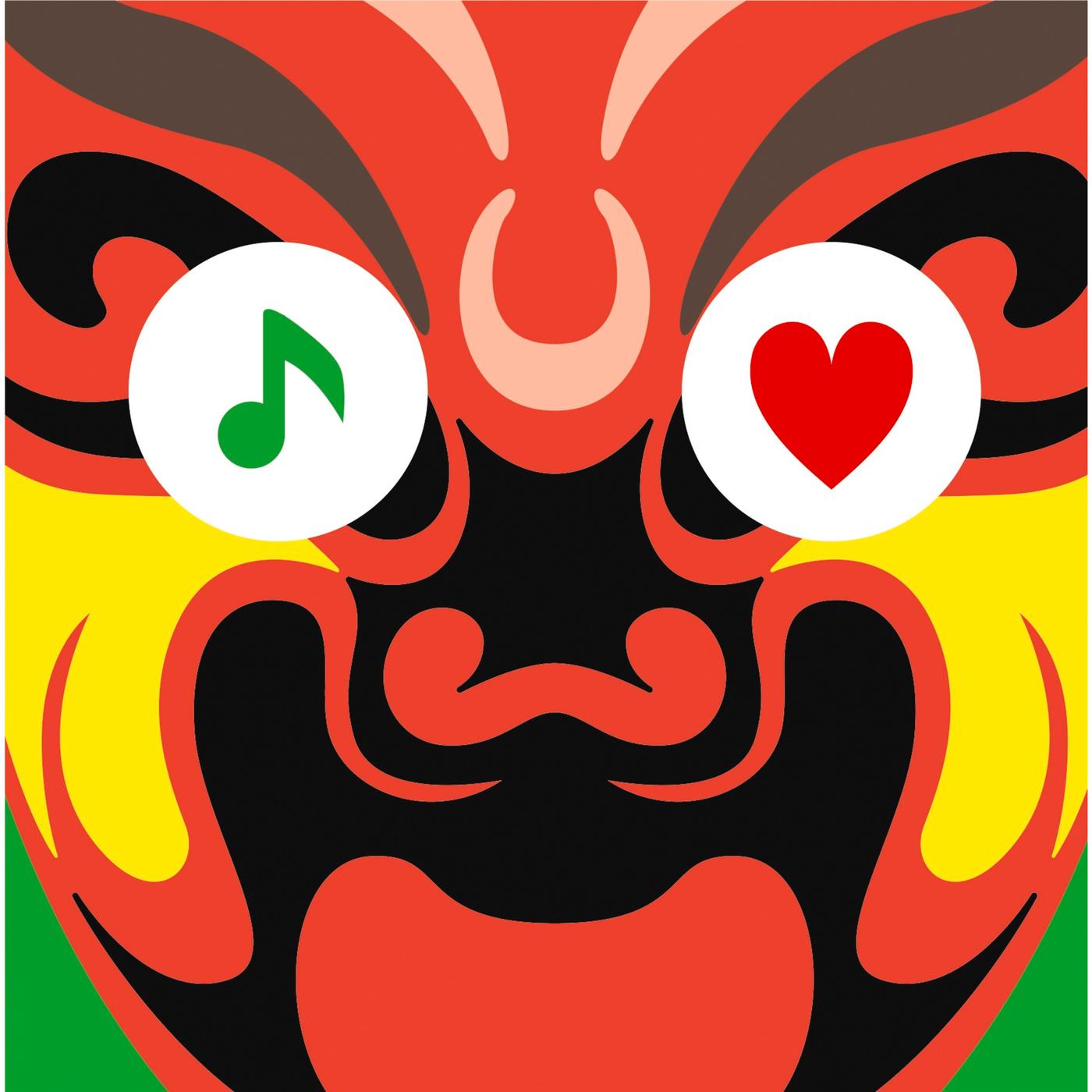 あの・・こっからが楽しんですケド。