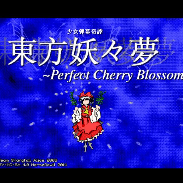 PC-98 Perfect Cherry Blossom