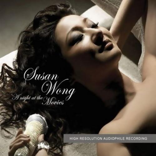 Susan Wong - Memory