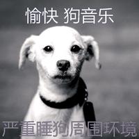 原版建党、七一专用音乐快板(片段)