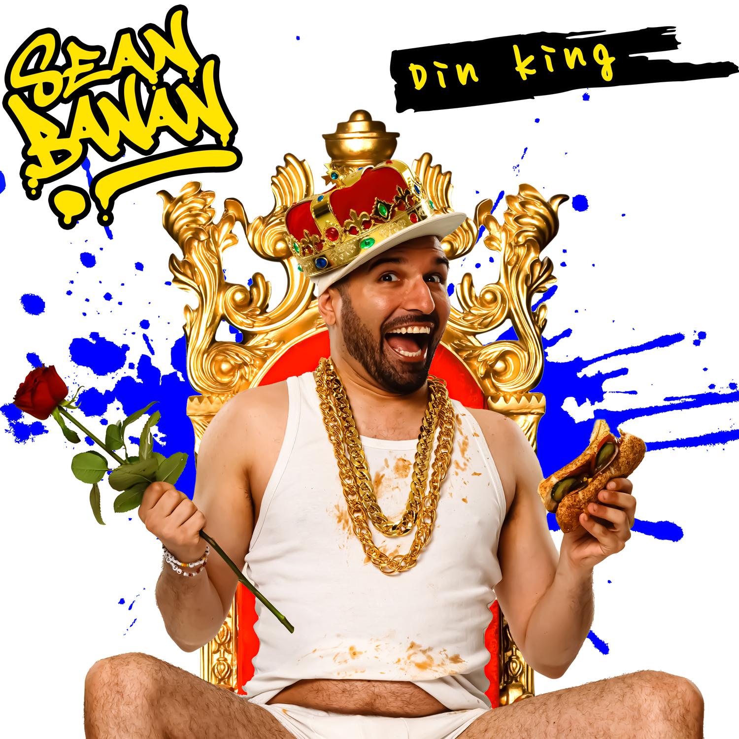 Din king