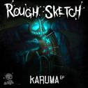 Karuma专辑