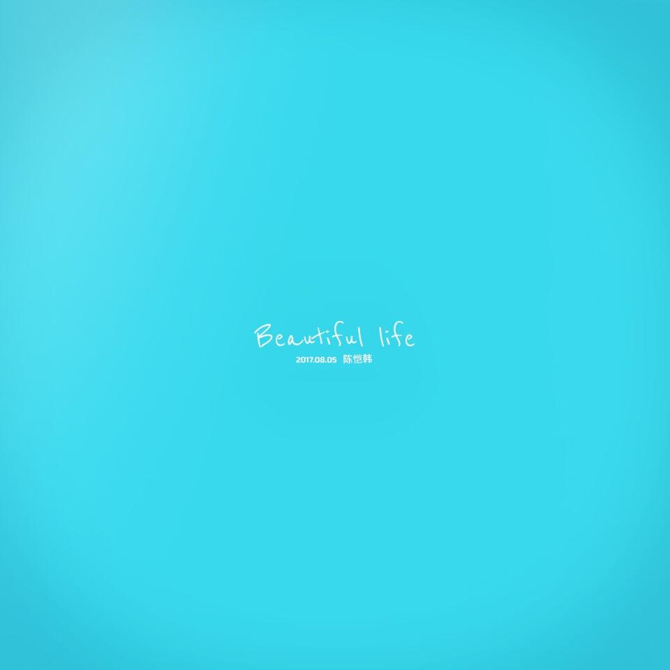 Beautiful life专辑