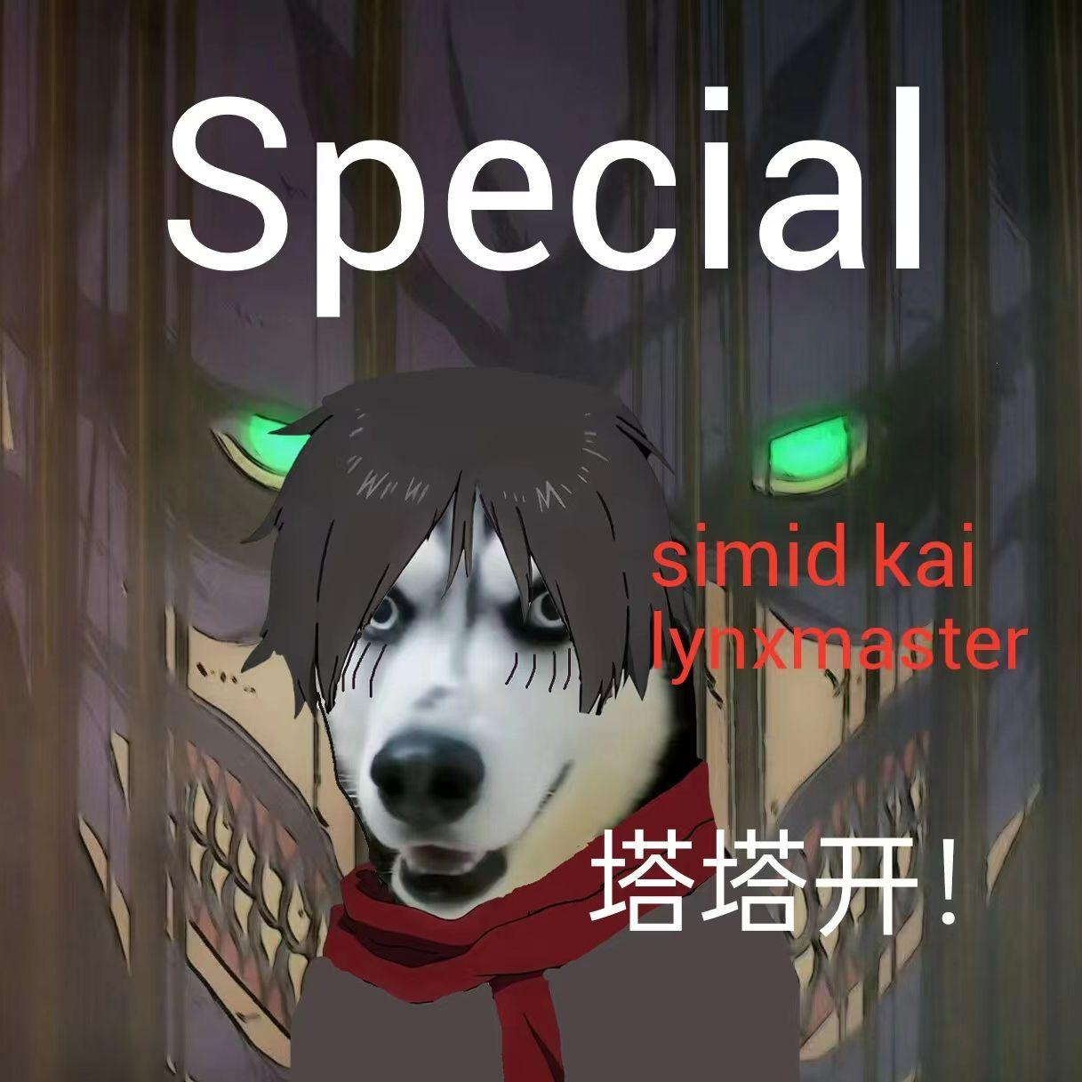 Special