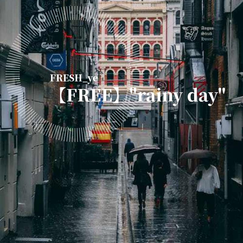 【FREE】