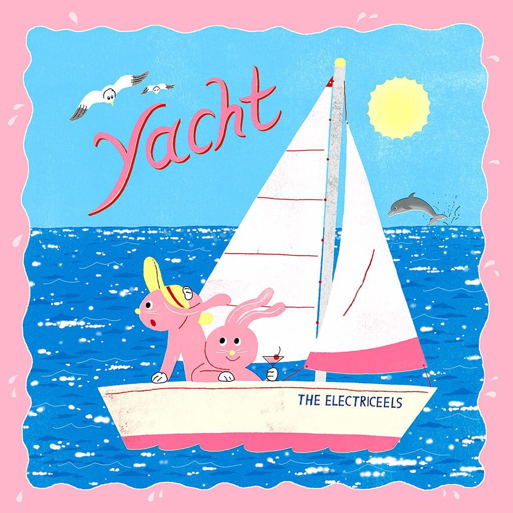 Yacht专辑