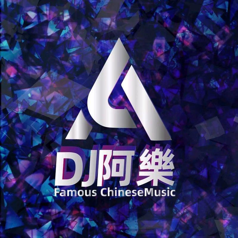 鸳鸯戏