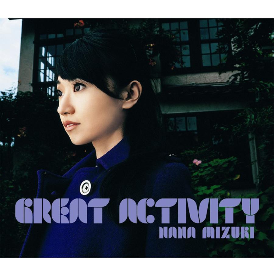 GREAT ACTIVITY专辑