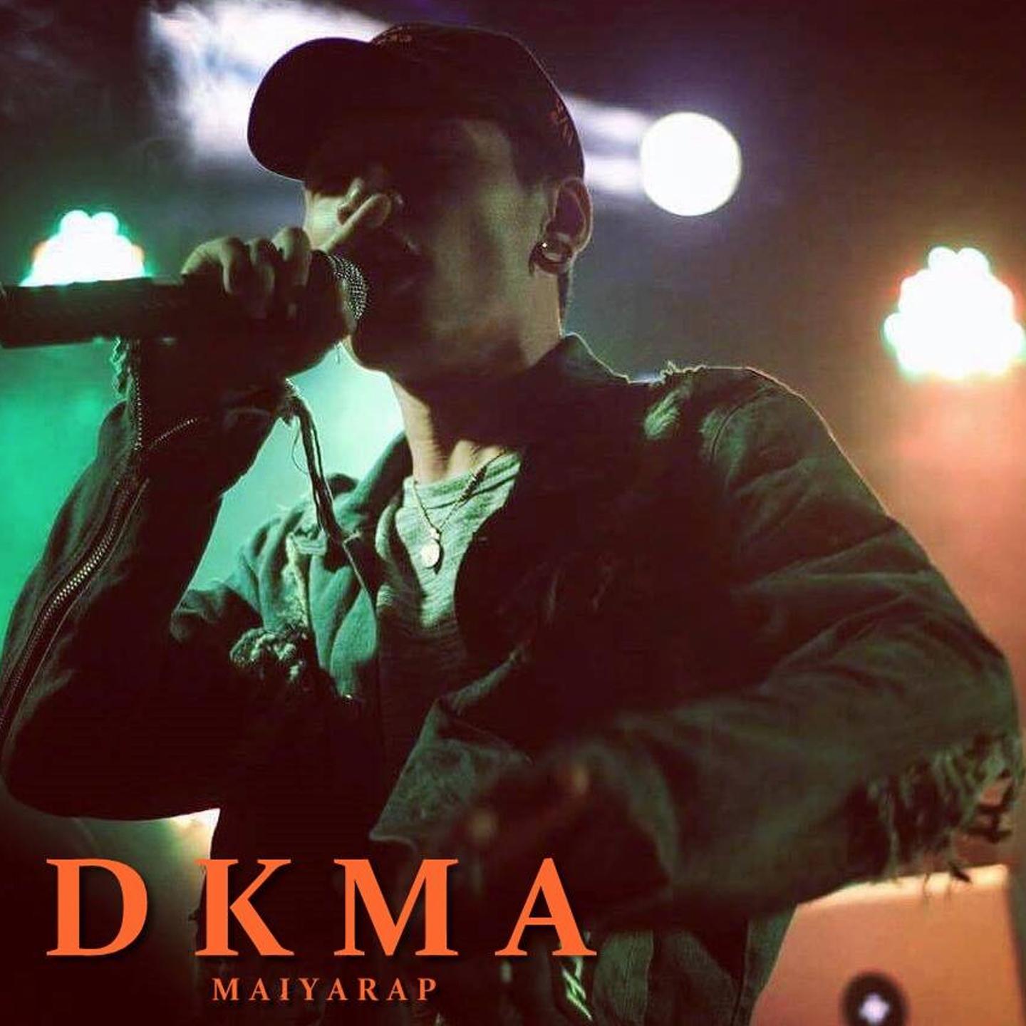 D.K.M.A专辑