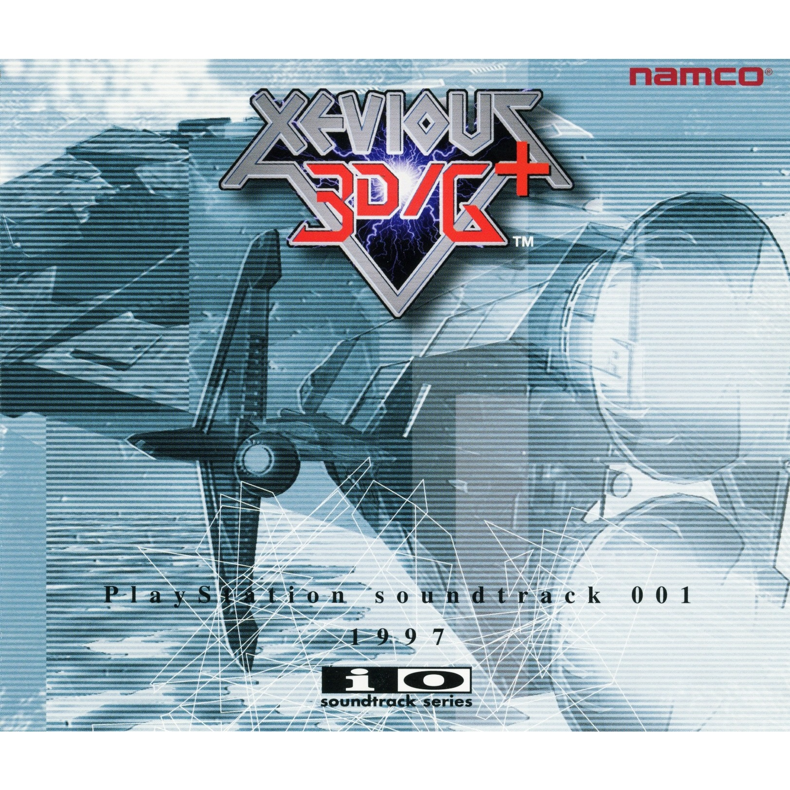 XEVIOUS 3D/G+ PlayStation soundtrack 001