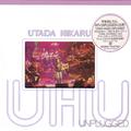 Utada Hikaru Unplugged
