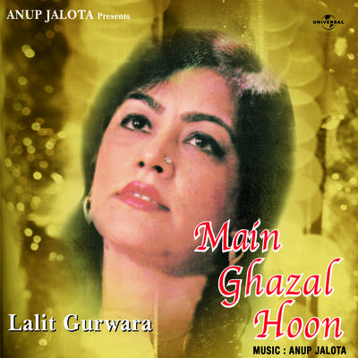 Main Ghazal Hoon专辑