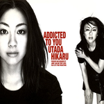 Addicted To You(Underwater Mix)