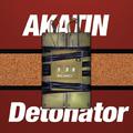 Detonator