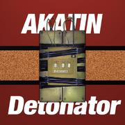 Detonator