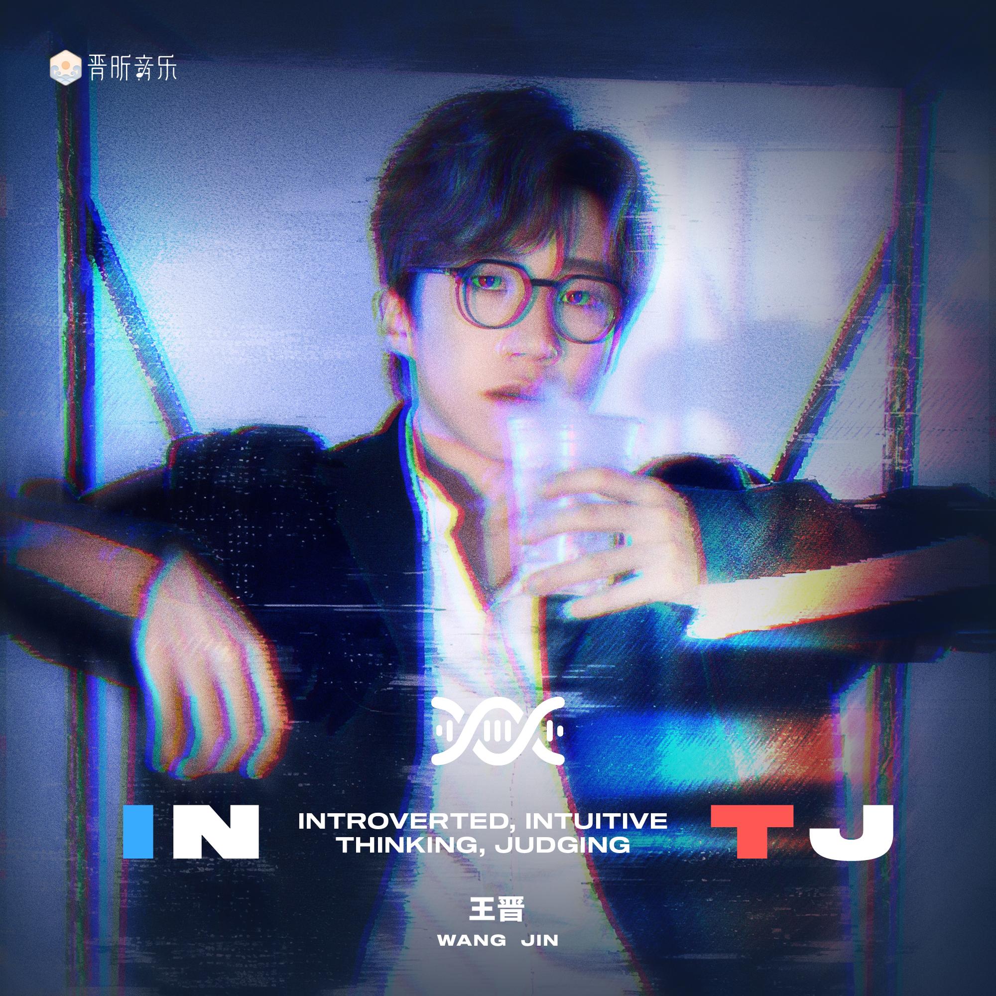 INTJ