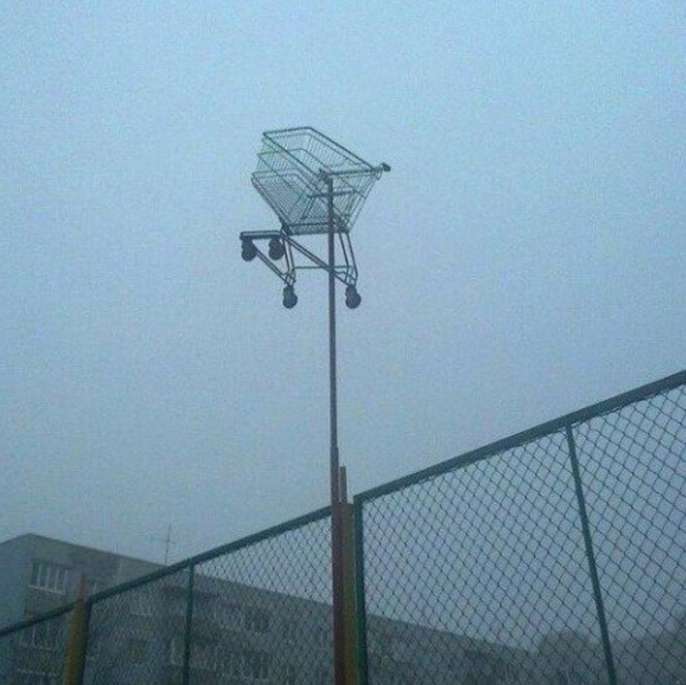 Небо