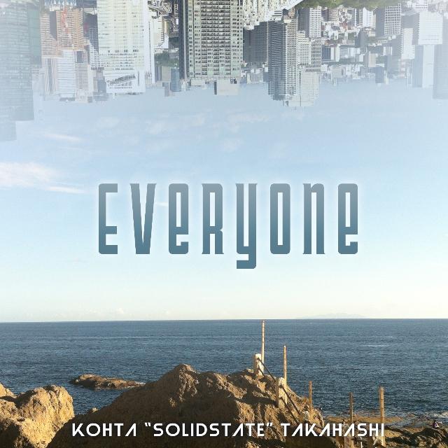 EVERYONE