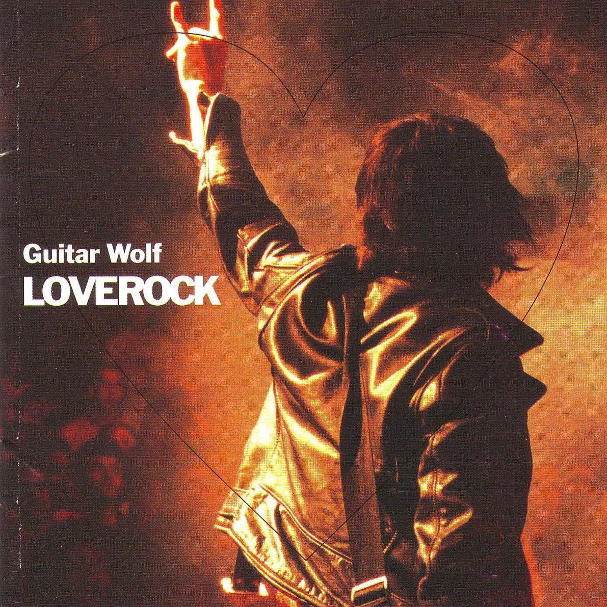 Loverock