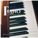 Piano live performance专辑