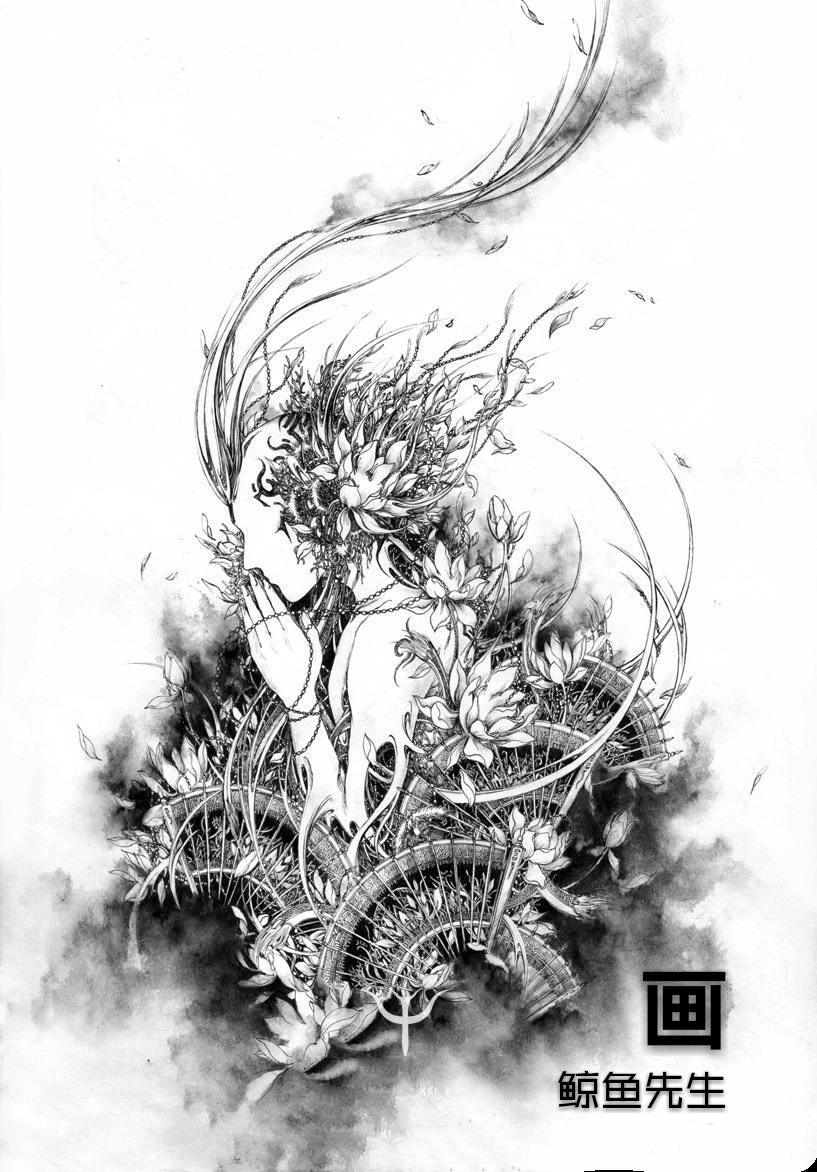 画专辑