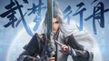 载梦行舟