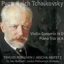Tchaikovsky: Violin Concerto in D; Piano Trio in A专辑