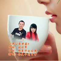 老公爱老婆(可儿女声缺男声)伴奏