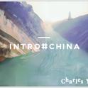 Intro#China专辑