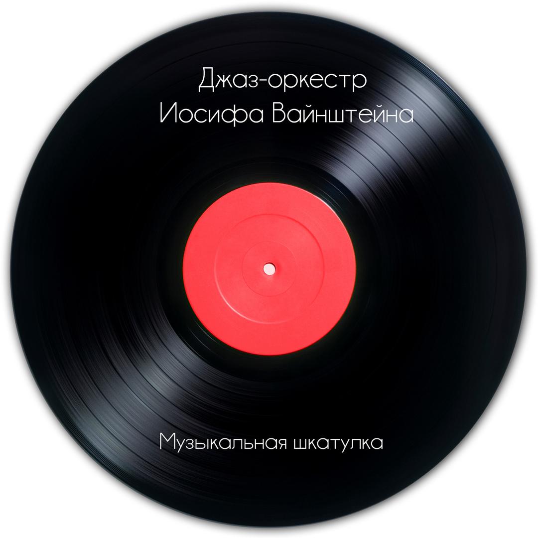 Реплики магазин сумки-leeвысококачественныерепликикроссовок