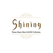 Shining Theme Music Shiro SAGISU Collection